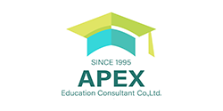 APEX เรียนต่อต่างประเทศ ทุนศึกษาต่อ